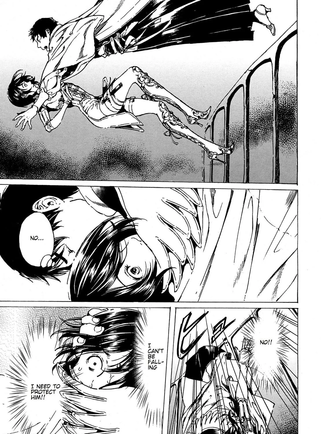 Read Adekan chapter 39 image 48 on Lezhin