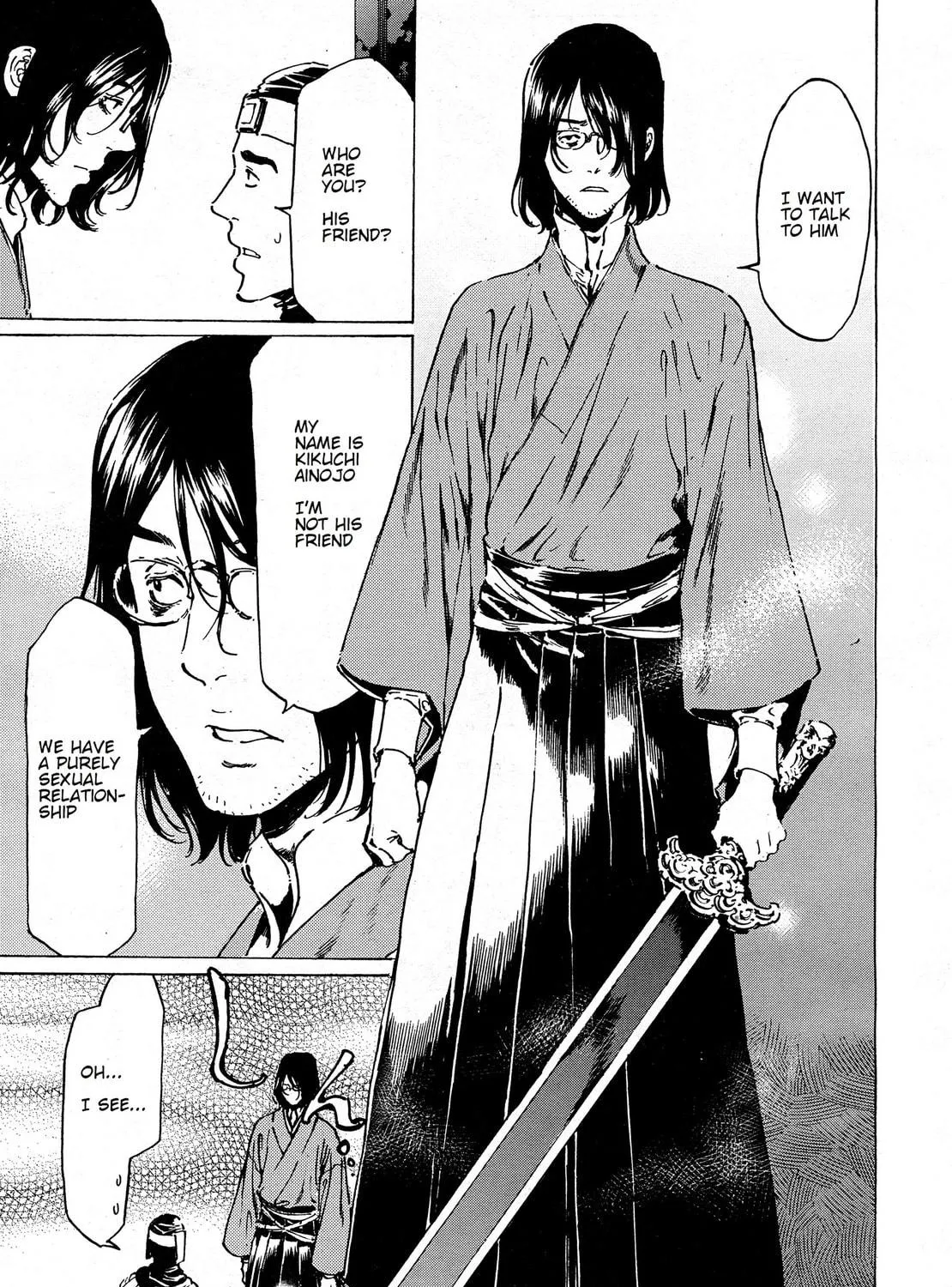 Read Adekan chapter 39 image 8 on Lezhin