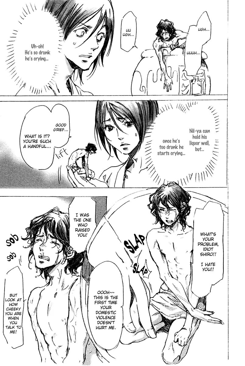 Read Adekan chapter 4.2 image 10 on Lezhin