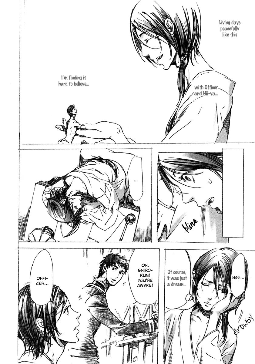 Read Adekan chapter 4.2 image 13 on Lezhin