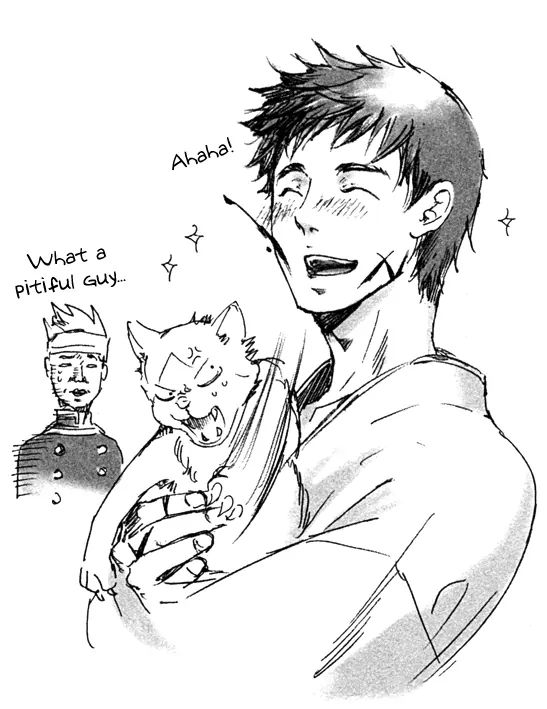 Read Adekan chapter 4.2 image 15 on Lezhin