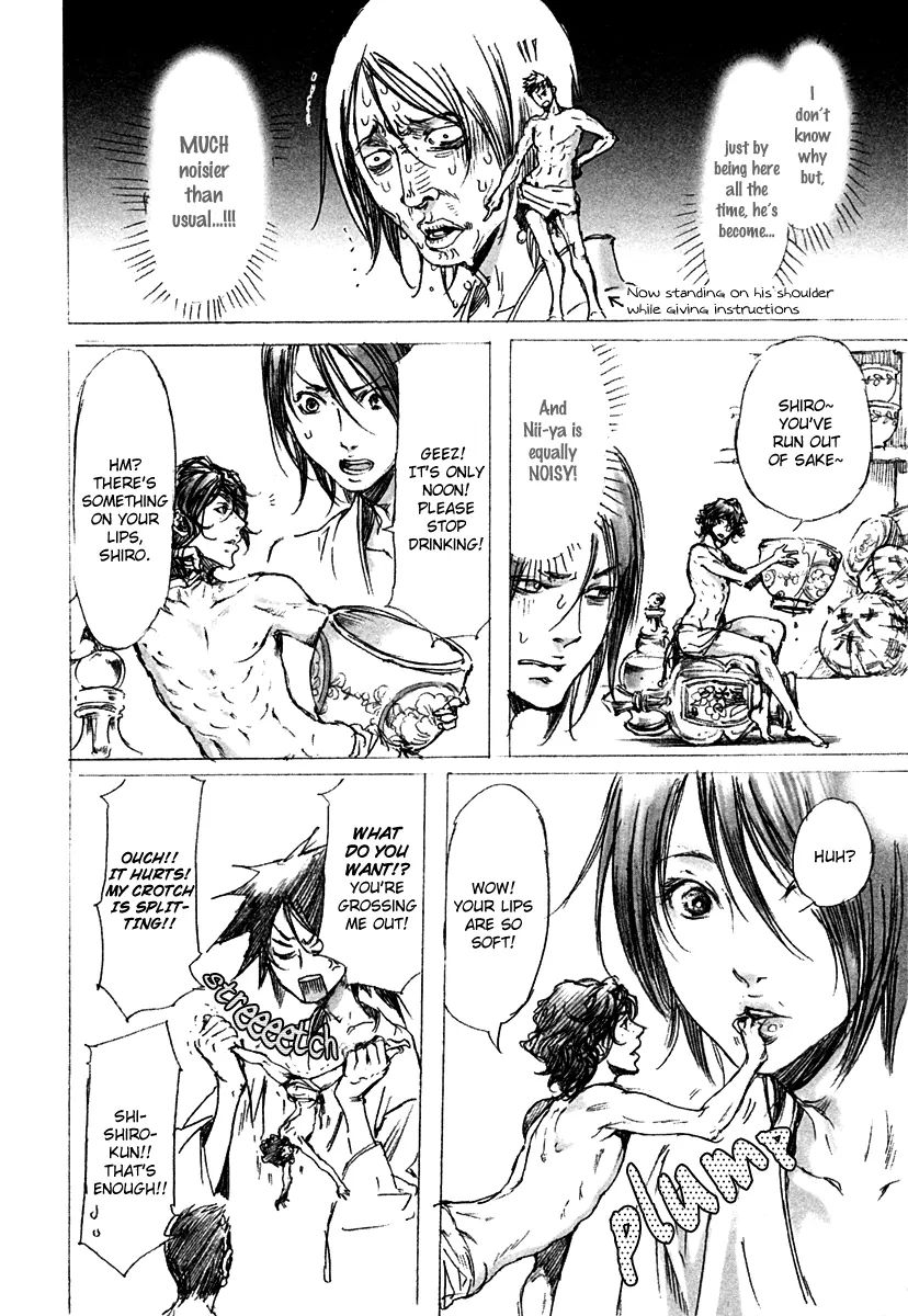 Read Adekan chapter 4.2 image 5 on Lezhin
