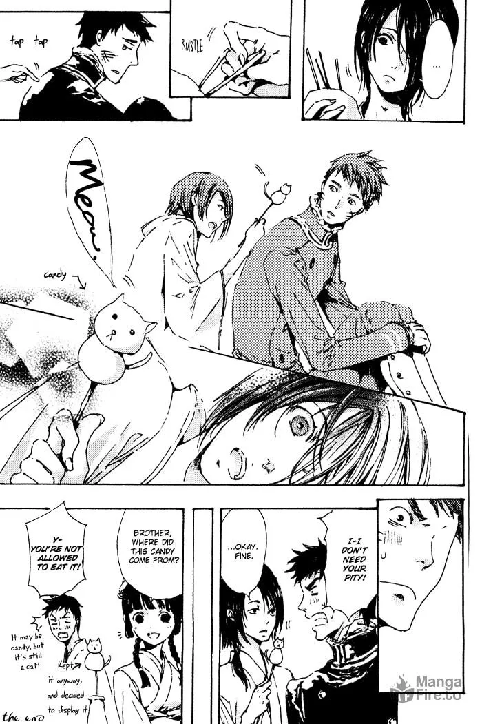 Read Adekan chapter 4.5 image 2 on Lezhin