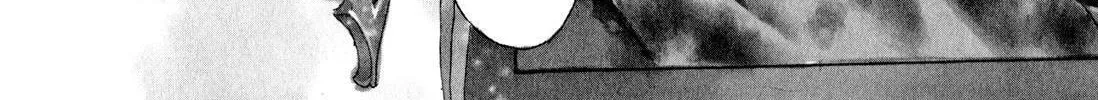 Read Adekan chapter 4.9 image 13 on Lezhin