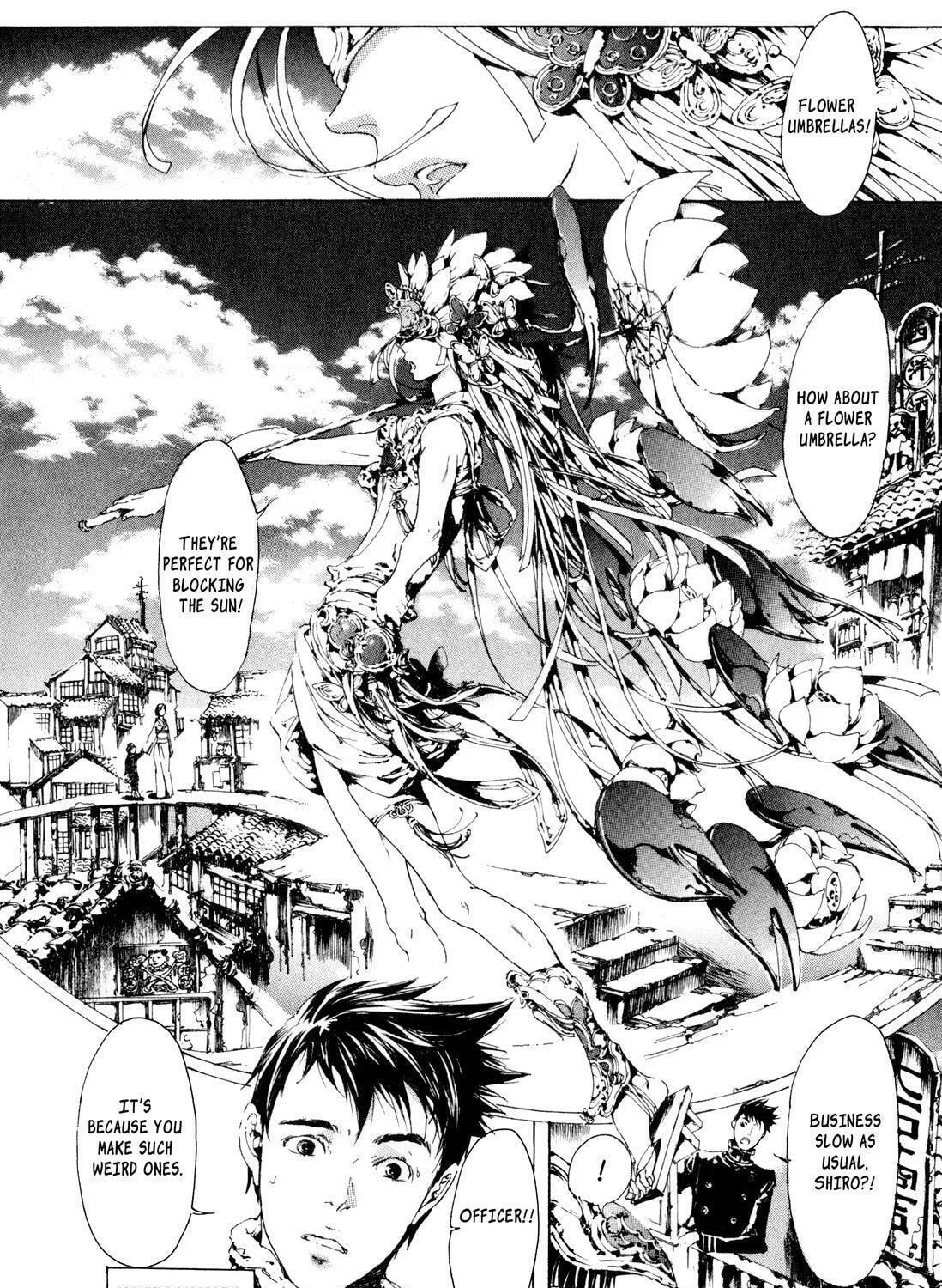 Read Adekan chapter 4.9 image 16 on Lezhin