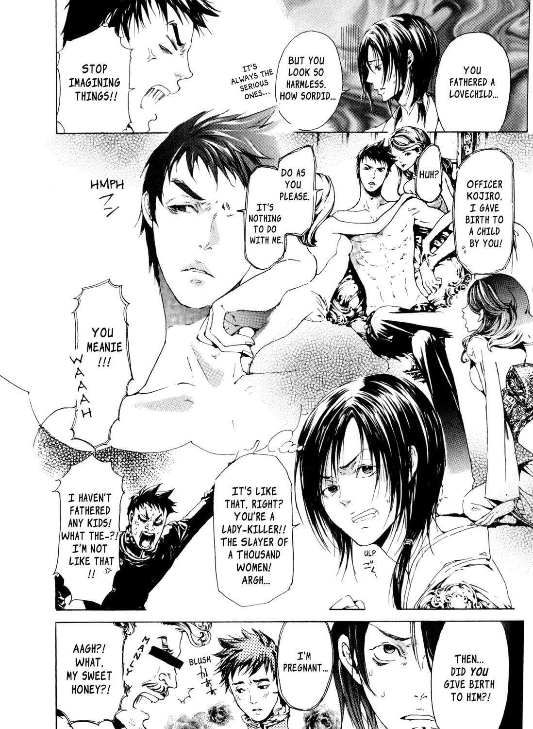 Read Adekan chapter 4.9 image 20 on Lezhin