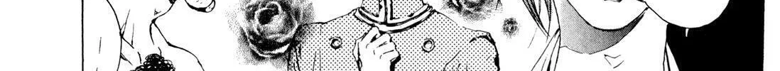 Read Adekan chapter 4.9 image 21 on Lezhin