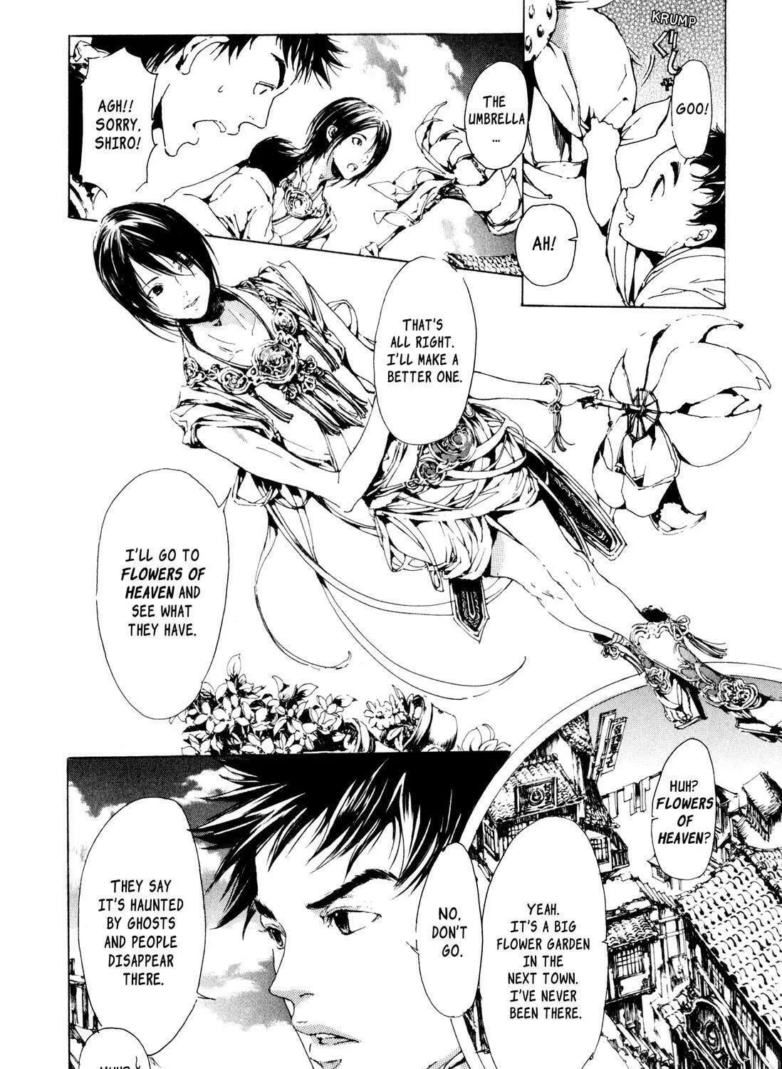 Read Adekan chapter 4.9 image 24 on Lezhin