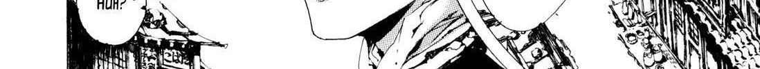 Read Adekan chapter 4.9 image 25 on Lezhin