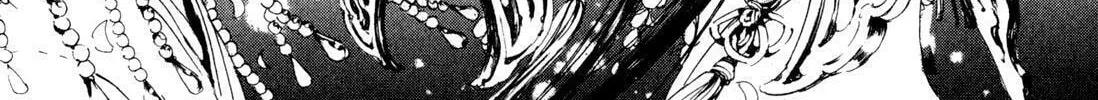 Read Adekan chapter 4.9 image 31 on Lezhin