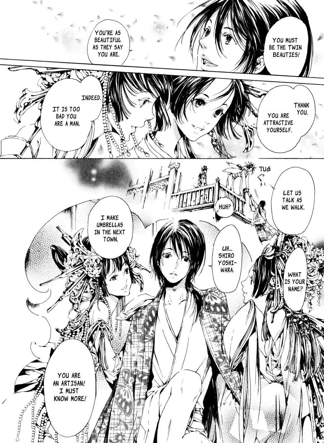 Read Adekan chapter 4.9 image 32 on Lezhin