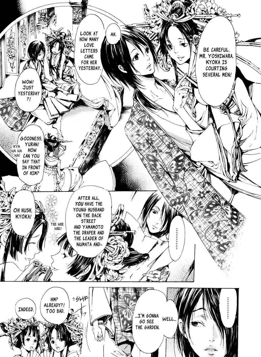 Read Adekan chapter 4.9 image 34 on Lezhin