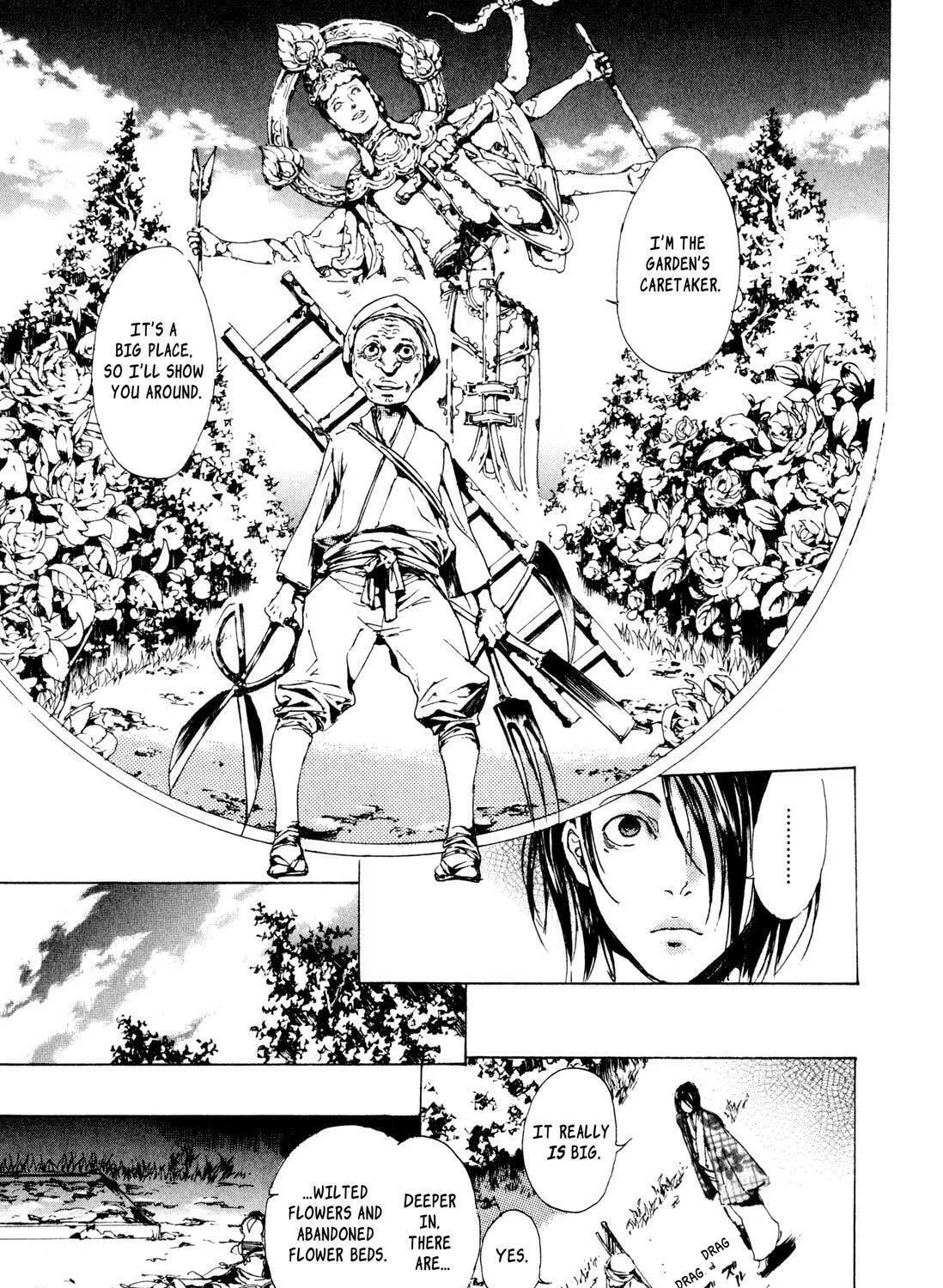 Read Adekan chapter 4.9 image 38 on Lezhin