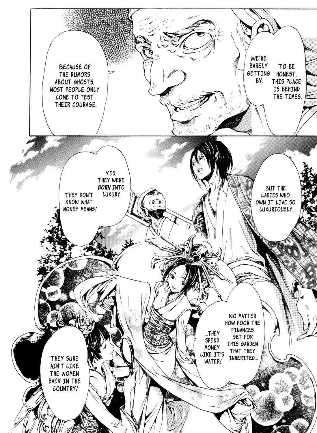 Read Adekan chapter 4.9 image 40 on Lezhin