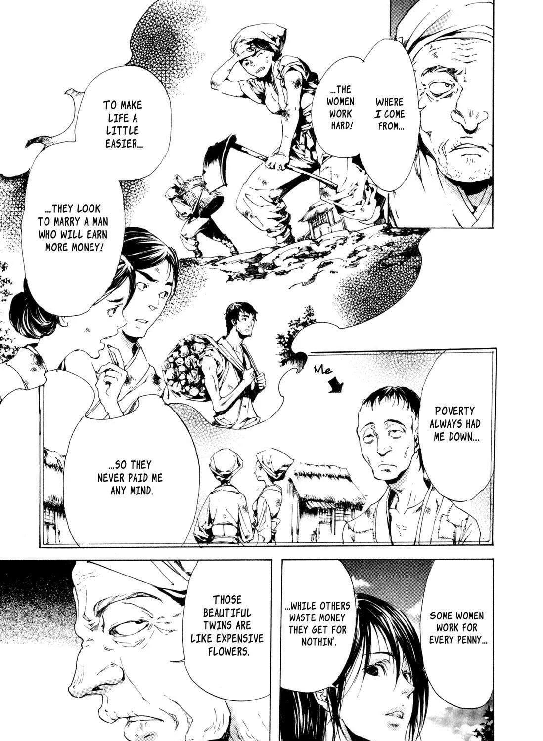 Read Adekan chapter 4.9 image 42 on Lezhin