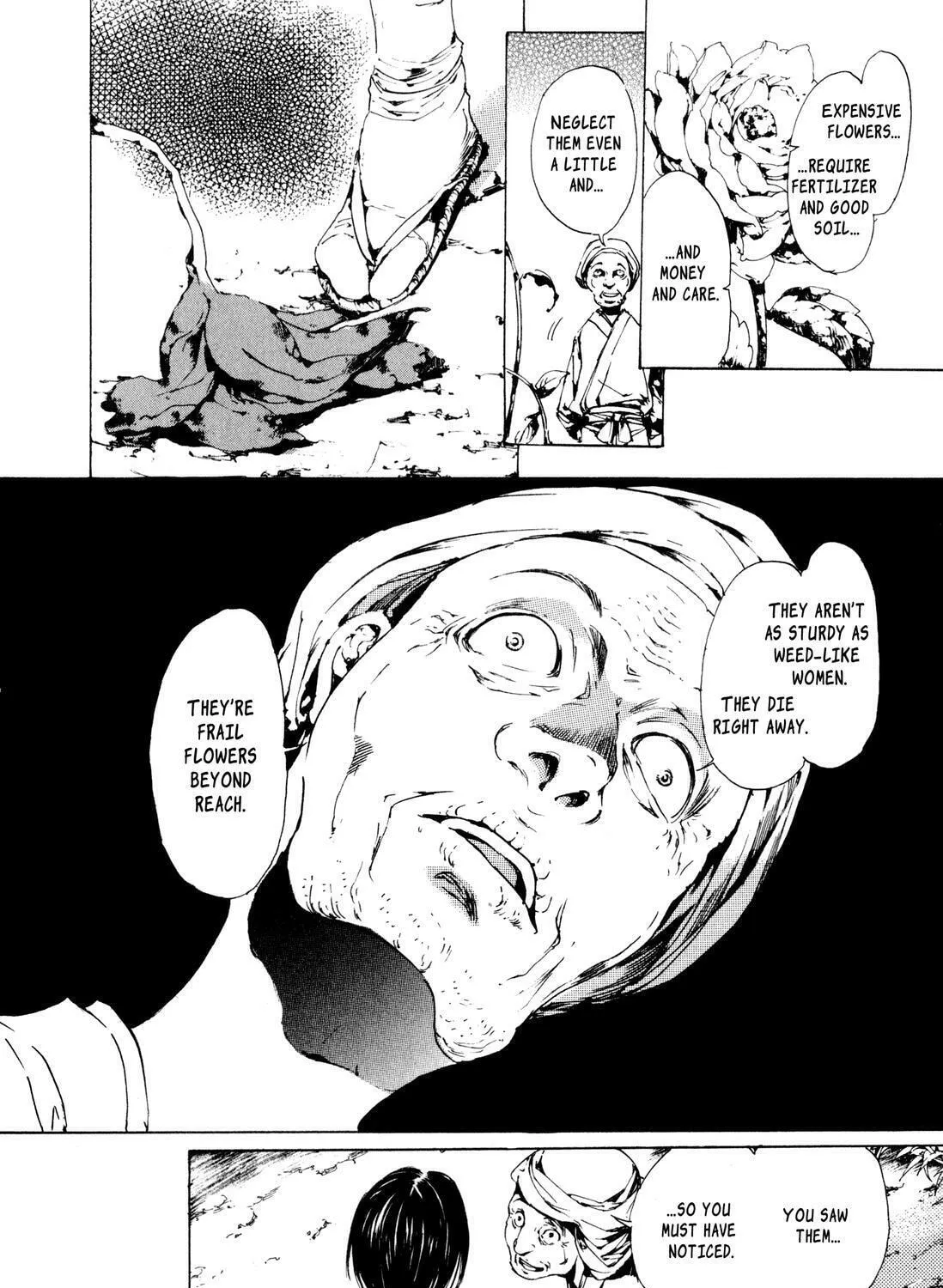 Read Adekan chapter 4.9 image 44 on Lezhin