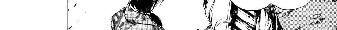 Read Adekan chapter 4.9 image 45 on Lezhin