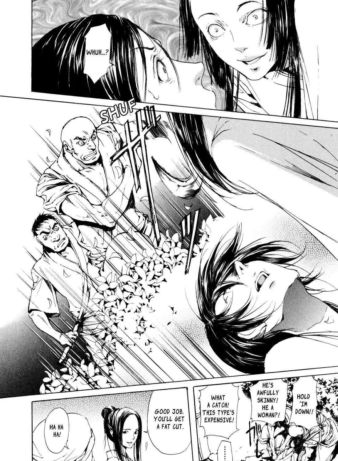 Read Adekan chapter 4.9 image 48 on Lezhin