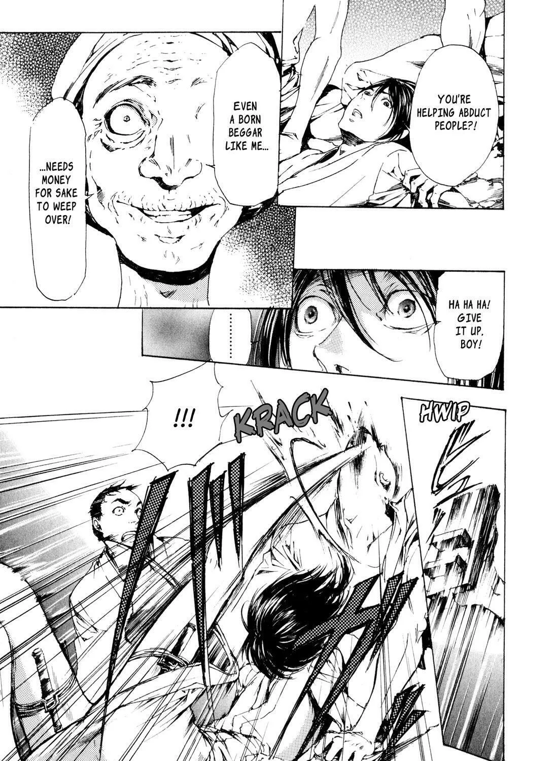 Read Adekan chapter 4.9 image 50 on Lezhin