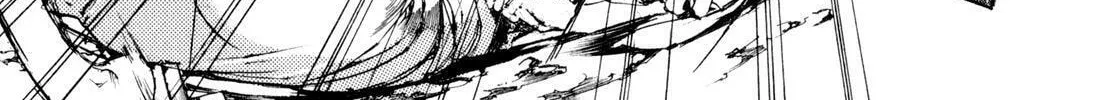 Read Adekan chapter 4.9 image 51 on Lezhin