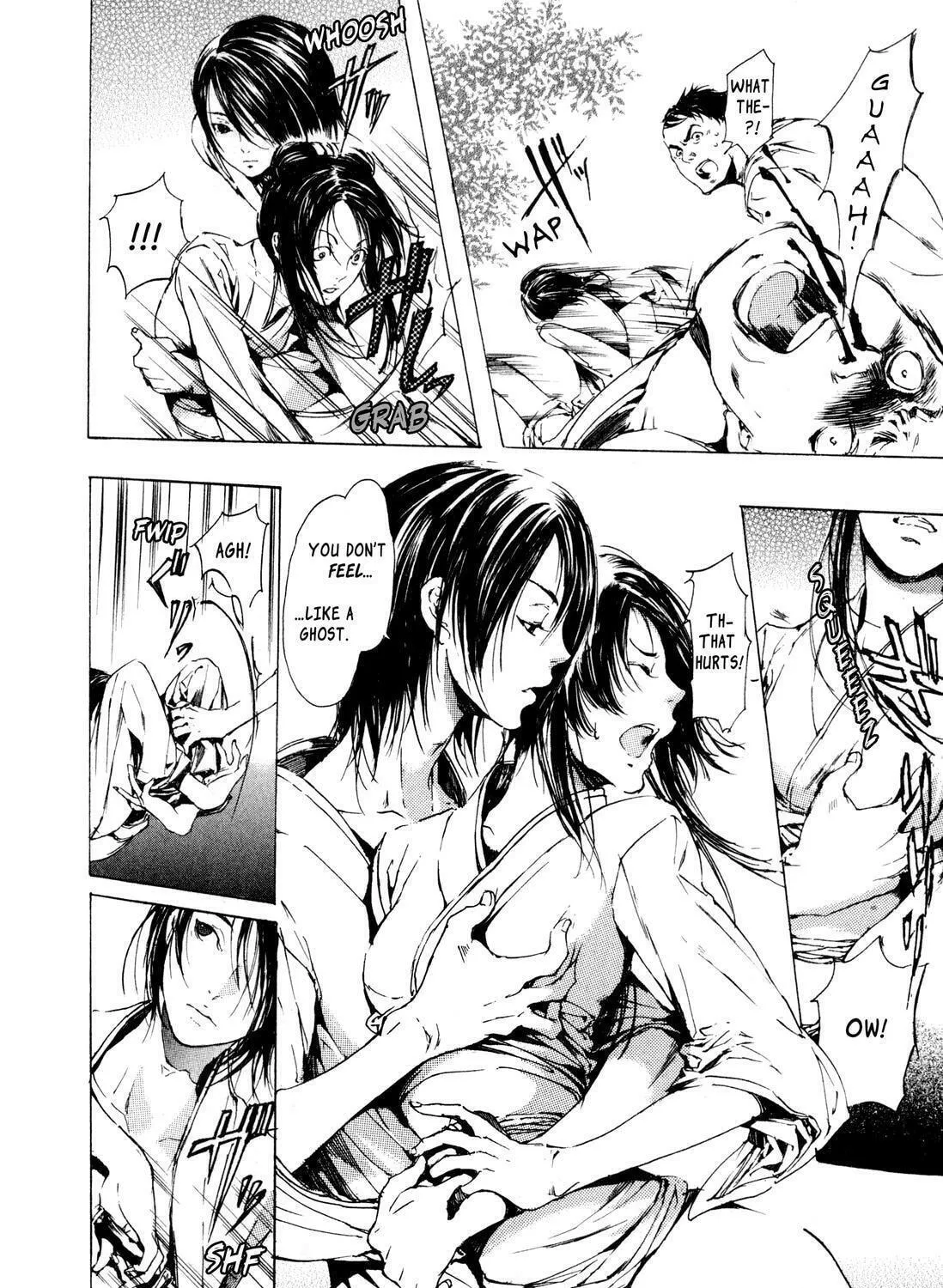 Read Adekan chapter 4.9 image 52 on Lezhin