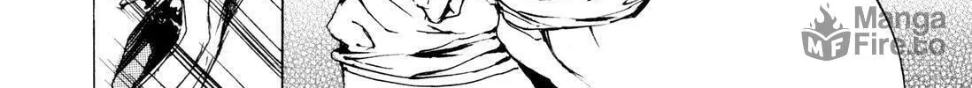 Read Adekan chapter 4.9 image 53 on Lezhin