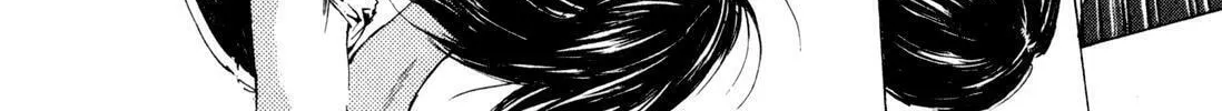 Read Adekan chapter 4.9 image 57 on Lezhin