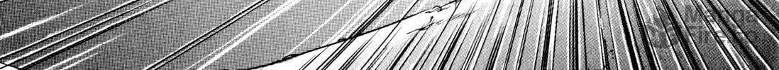 Read Adekan chapter 4.9 image 59 on Lezhin
