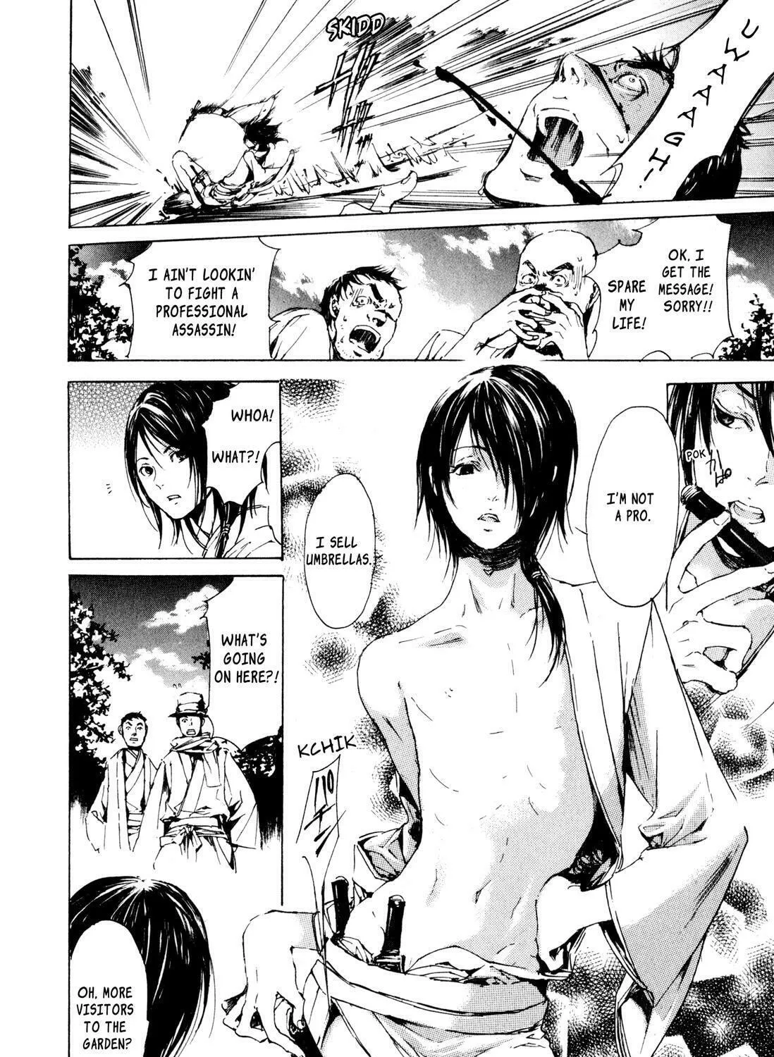 Read Adekan chapter 4.9 image 60 on Lezhin