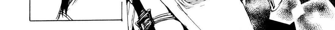 Read Adekan chapter 4.9 image 61 on Lezhin
