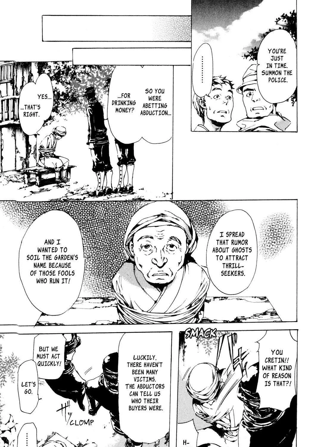 Read Adekan chapter 4.9 image 62 on Lezhin