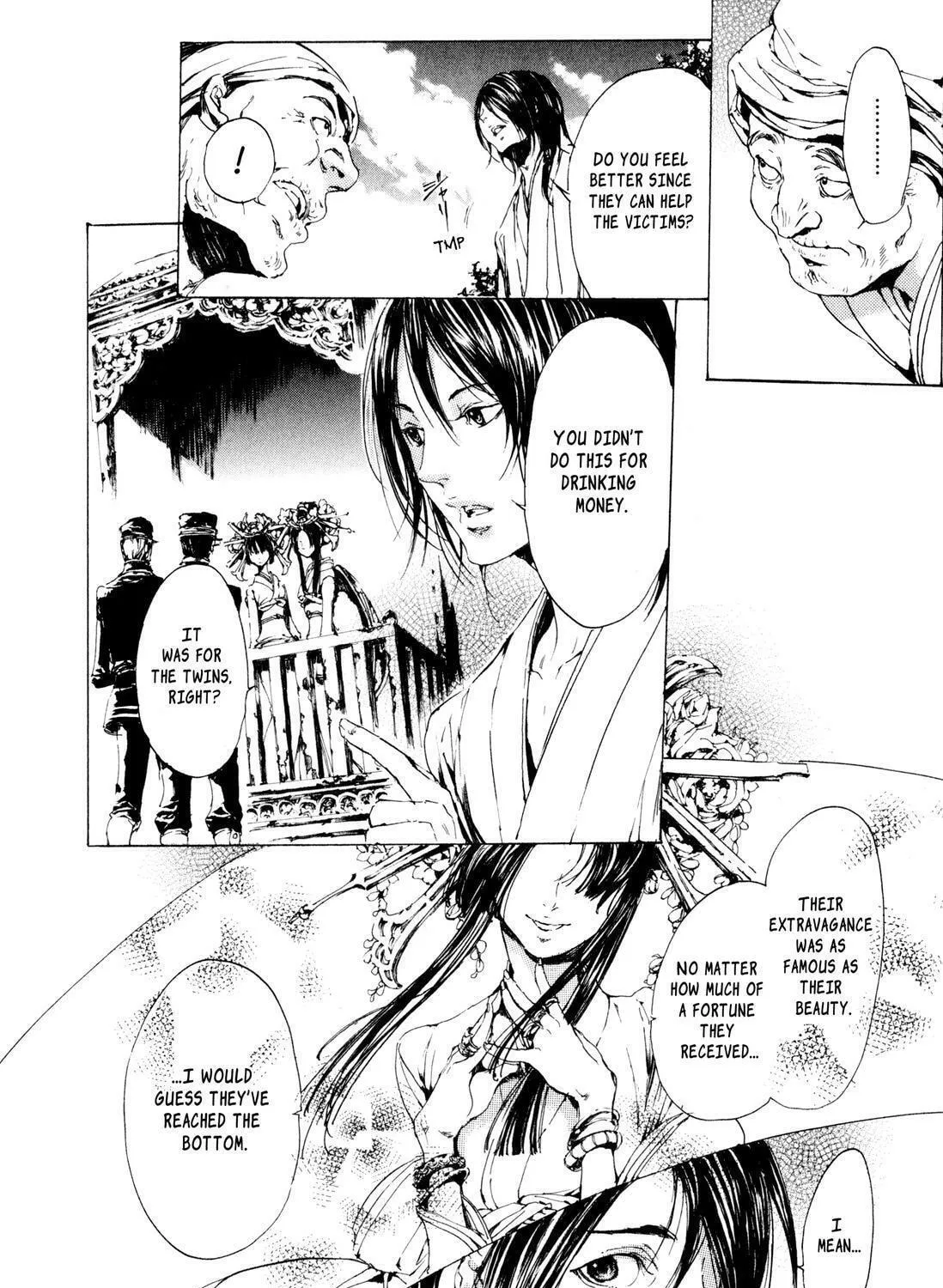 Read Adekan chapter 4.9 image 64 on Lezhin