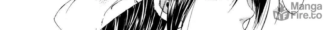 Read Adekan chapter 4.9 image 65 on Lezhin