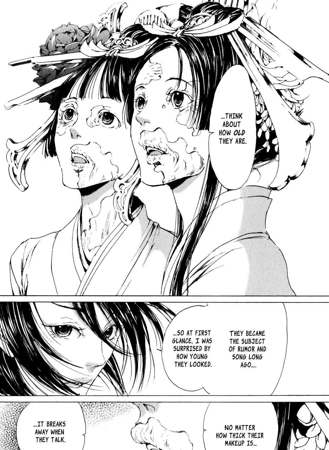 Read Adekan chapter 4.9 image 66 on Lezhin