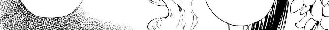 Read Adekan chapter 4.9 image 67 on Lezhin