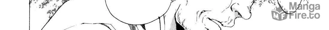 Read Adekan chapter 4.9 image 69 on Lezhin
