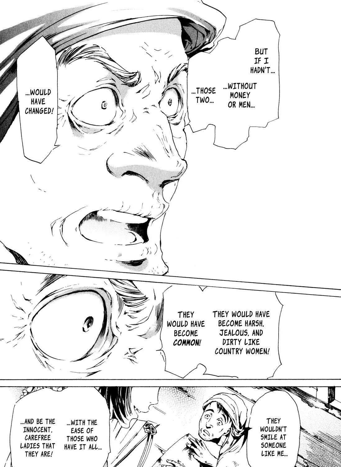 Read Adekan chapter 4.9 image 70 on Lezhin