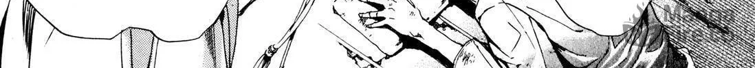 Read Adekan chapter 4.9 image 71 on Lezhin