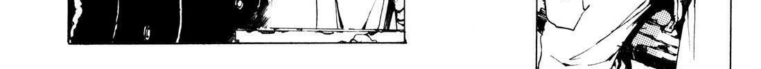 Read Adekan chapter 4.9 image 73 on Lezhin