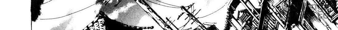 Read Adekan chapter 4.9 image 77 on Lezhin