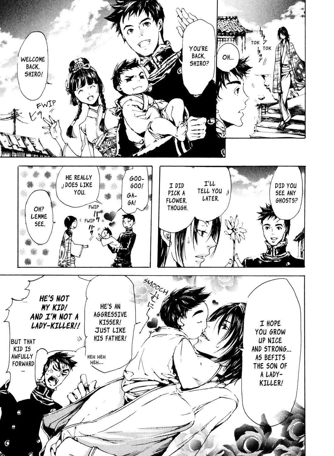 Read Adekan chapter 4.9 image 78 on Lezhin
