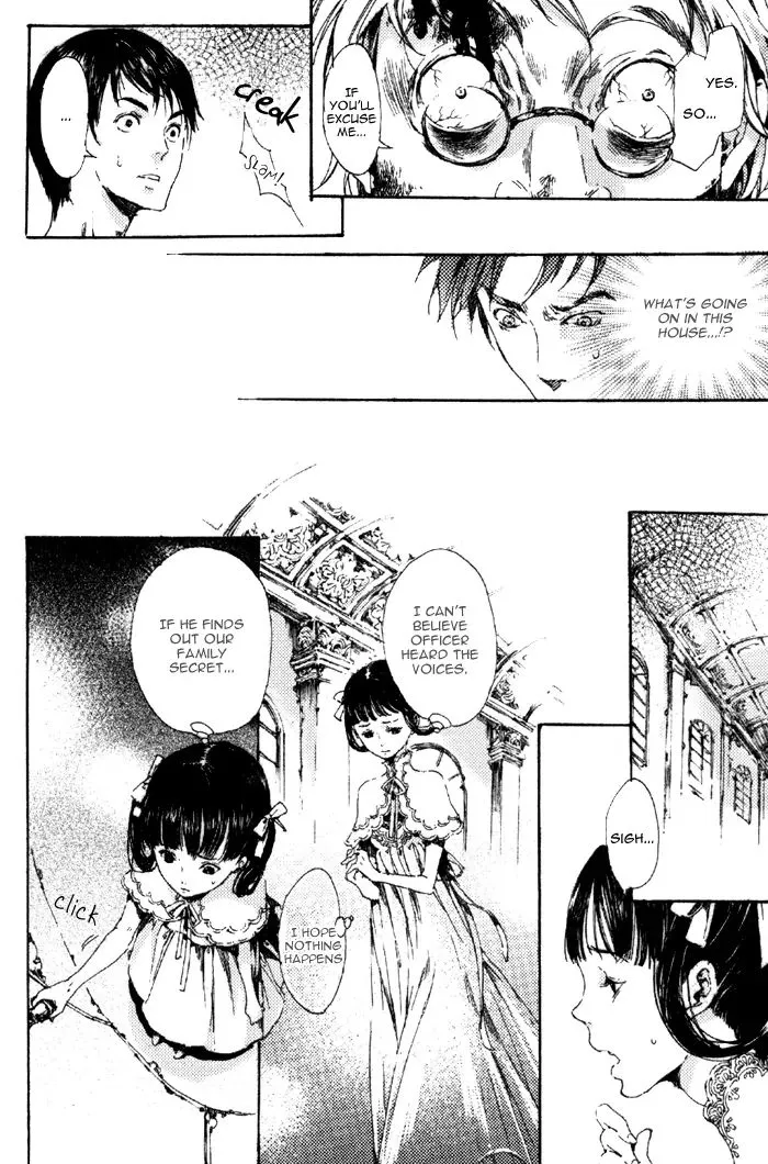 Read Adekan chapter 4.99 image 14 on Lezhin