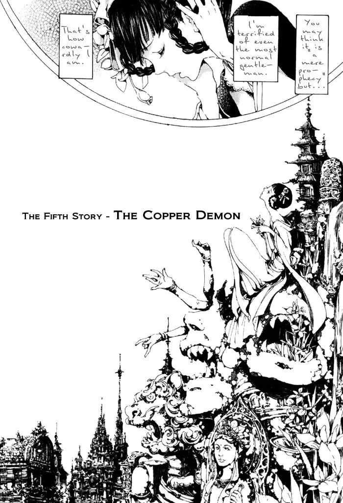 Read Adekan chapter 4.99 image 2 on Lezhin
