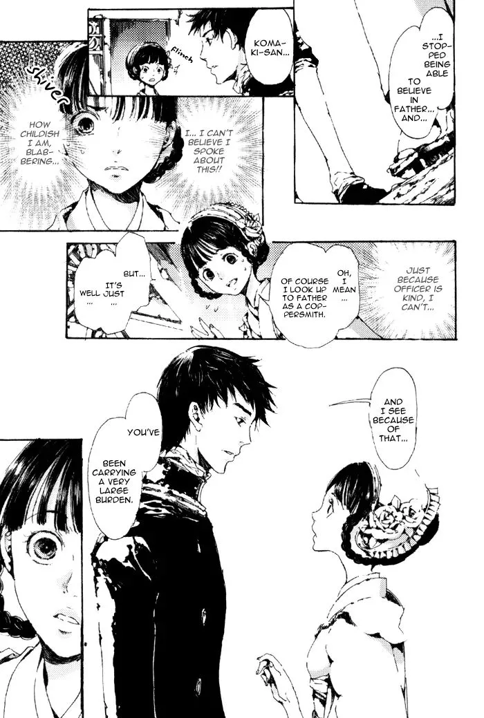 Read Adekan chapter 4.99 image 29 on Lezhin