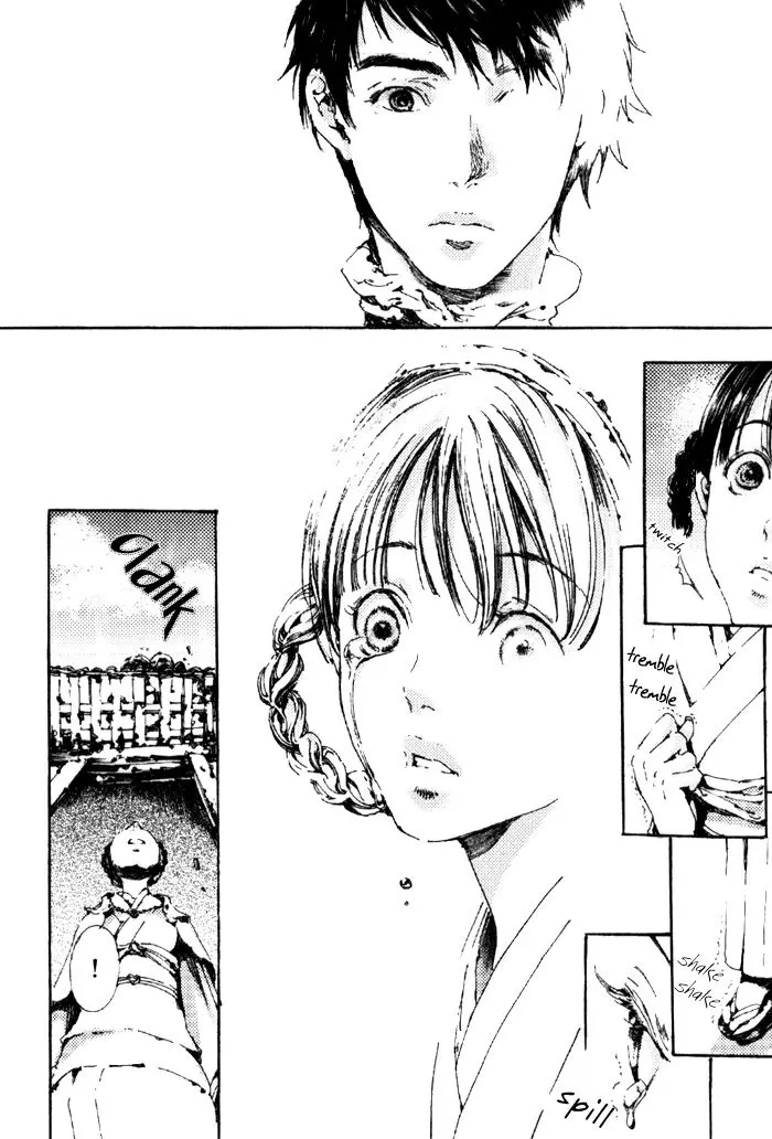 Read Adekan chapter 4.99 image 30 on Lezhin