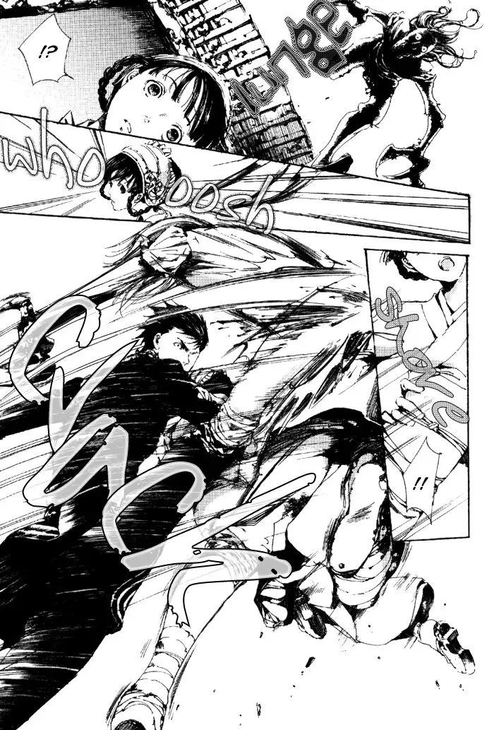 Read Adekan chapter 4.99 image 31 on Lezhin