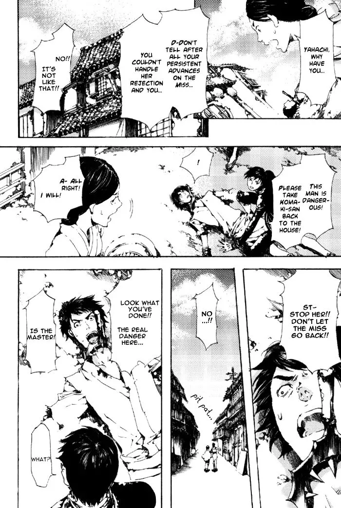 Read Adekan chapter 4.99 image 34 on Lezhin