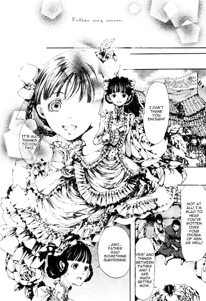 Read Adekan chapter 4.99 image 48 on Lezhin