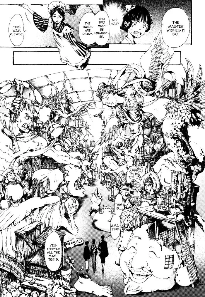 Read Adekan chapter 4.99 image 9 on Lezhin