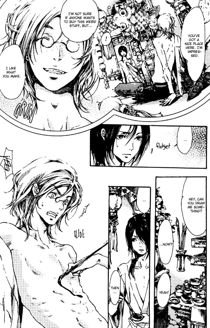 Read Adekan chapter 4 image 10 on Lezhin